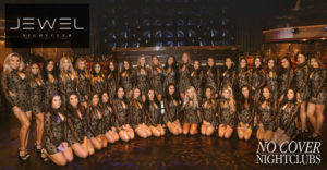 Jewel Nightclub | Las Vegas Guide & FAQs [2025]