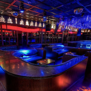 Kings Cross nightclub Maali bar relaunches as Chicane with VIP event