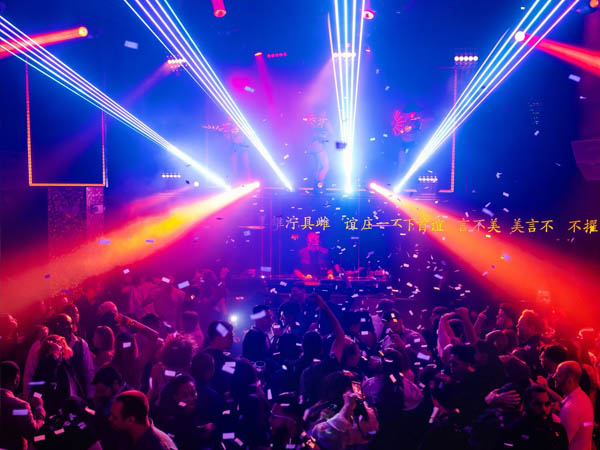 Home Guest Lists 2025